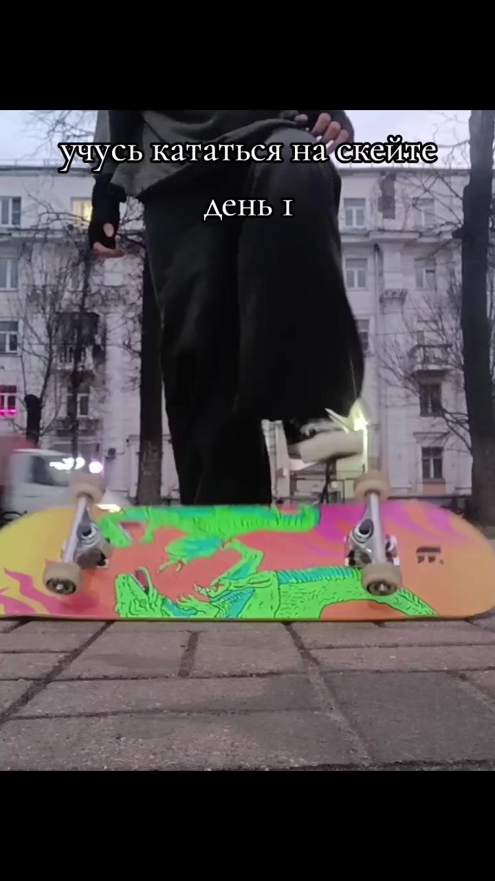 @Мэтт@