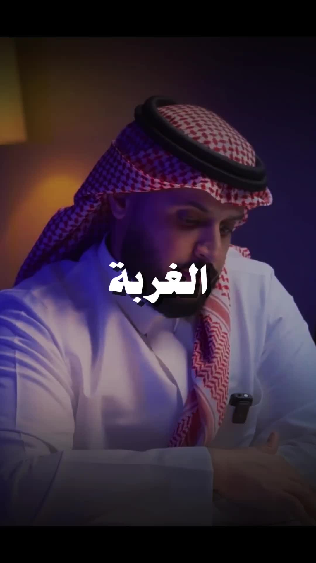 @بودكاست🎙️