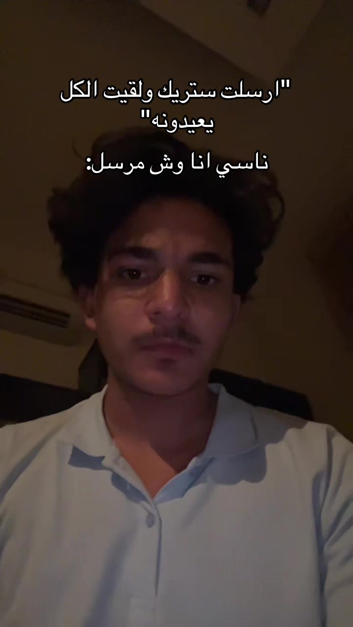 @بلال | Belal📍