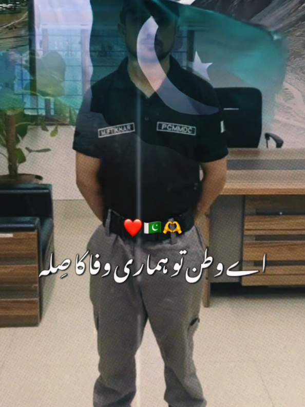 @Saraki_Shahzada99