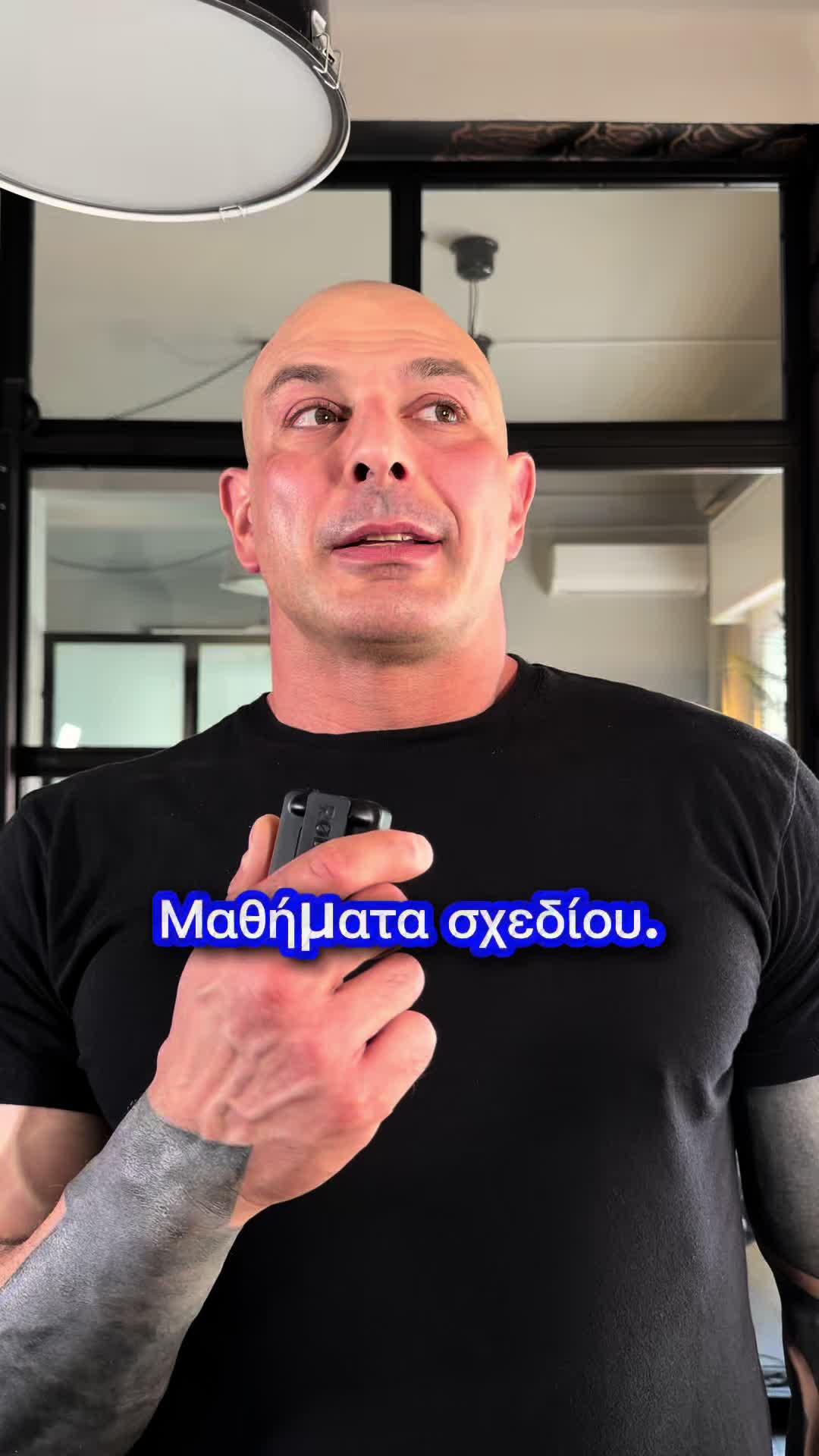 @Kostas Chrisafidis