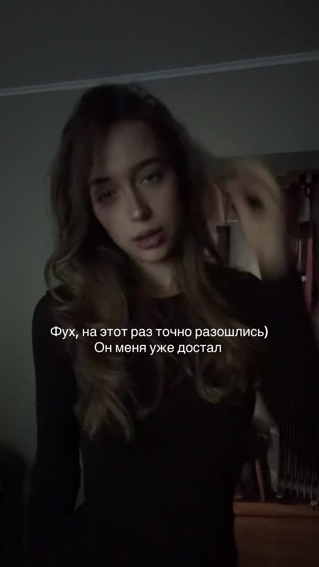@miantyz