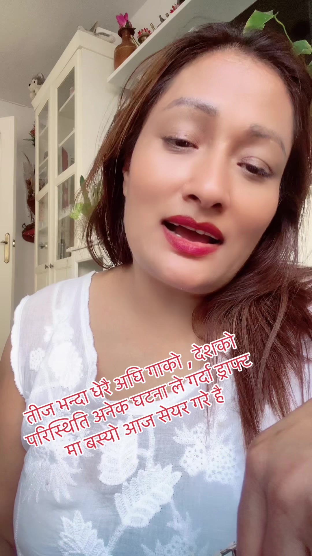 @Sumi ghimire (लक्ष्मी)🇳🇵🇪🇸