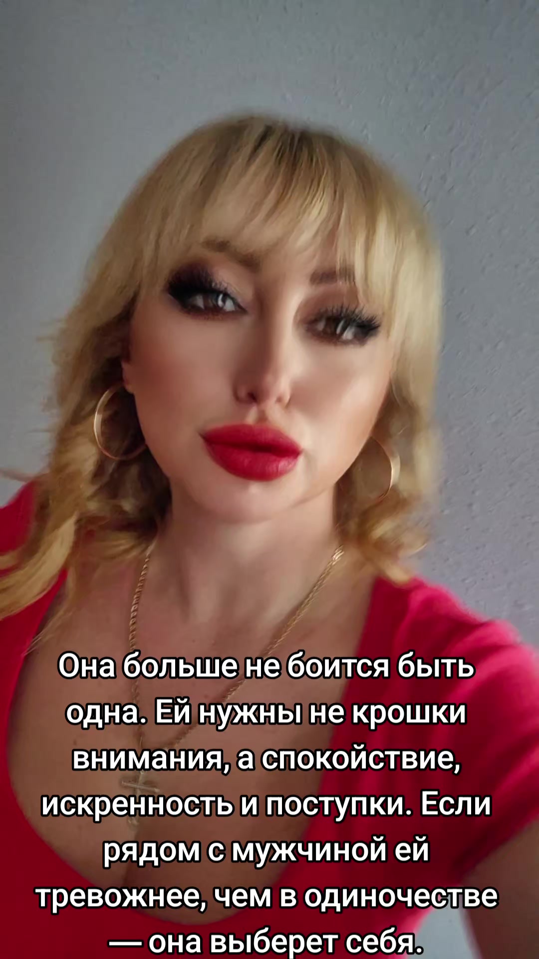 @Людмилка🥰