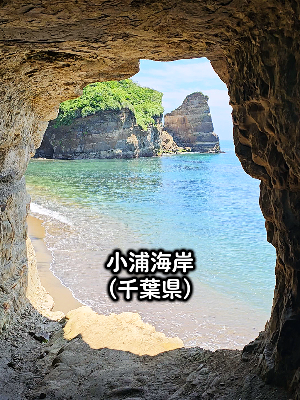 @ぴーち社長