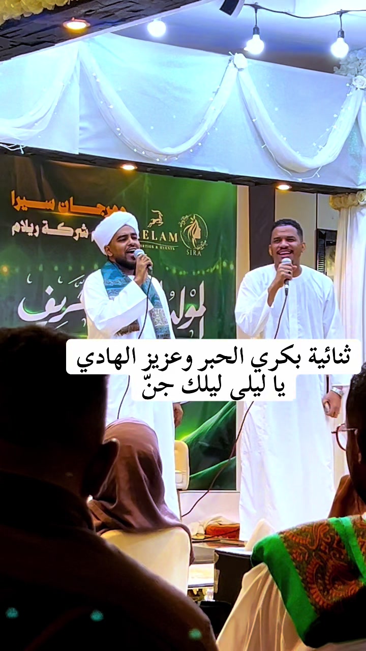 @﮼احمدالتجـاني﮼ 📱