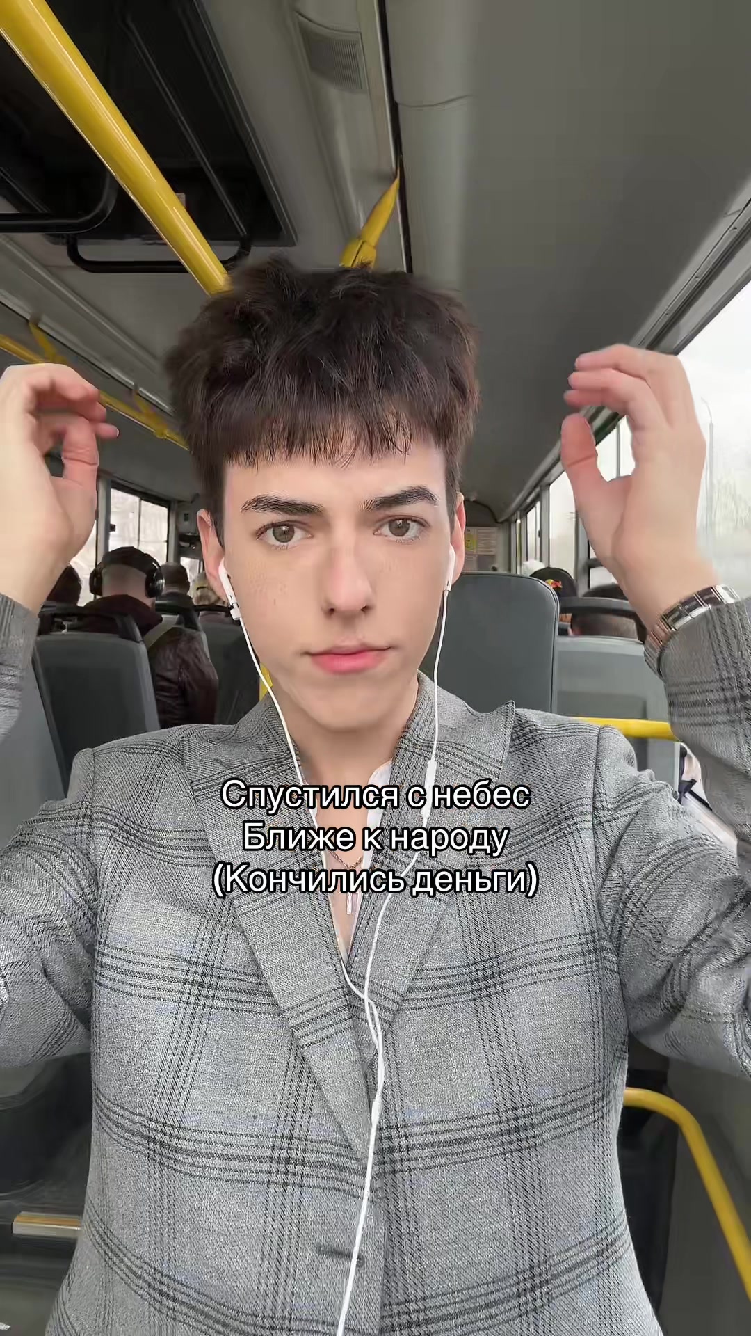 @кирюша ангел