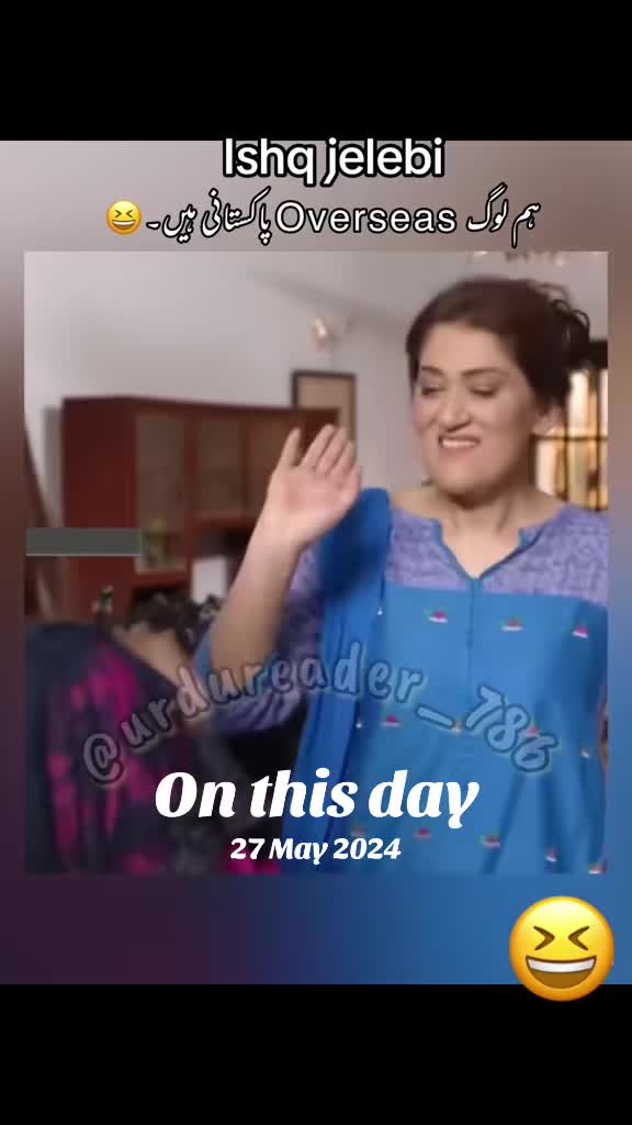 @urdureader_786