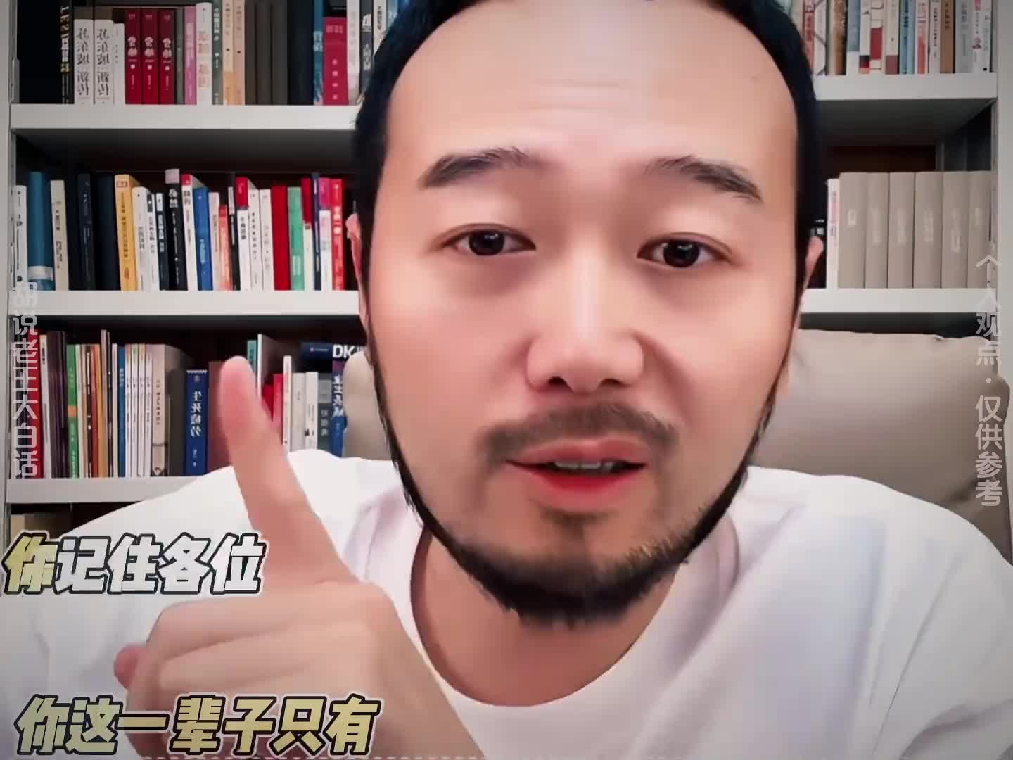 @魏博士导师