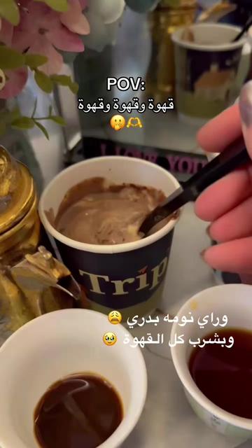 @آلُـ&lsquo;ـُمُـ&lsquo;ـُلُـ&lsquo;ـُكُـ&lsquo;ـُه♛👑不