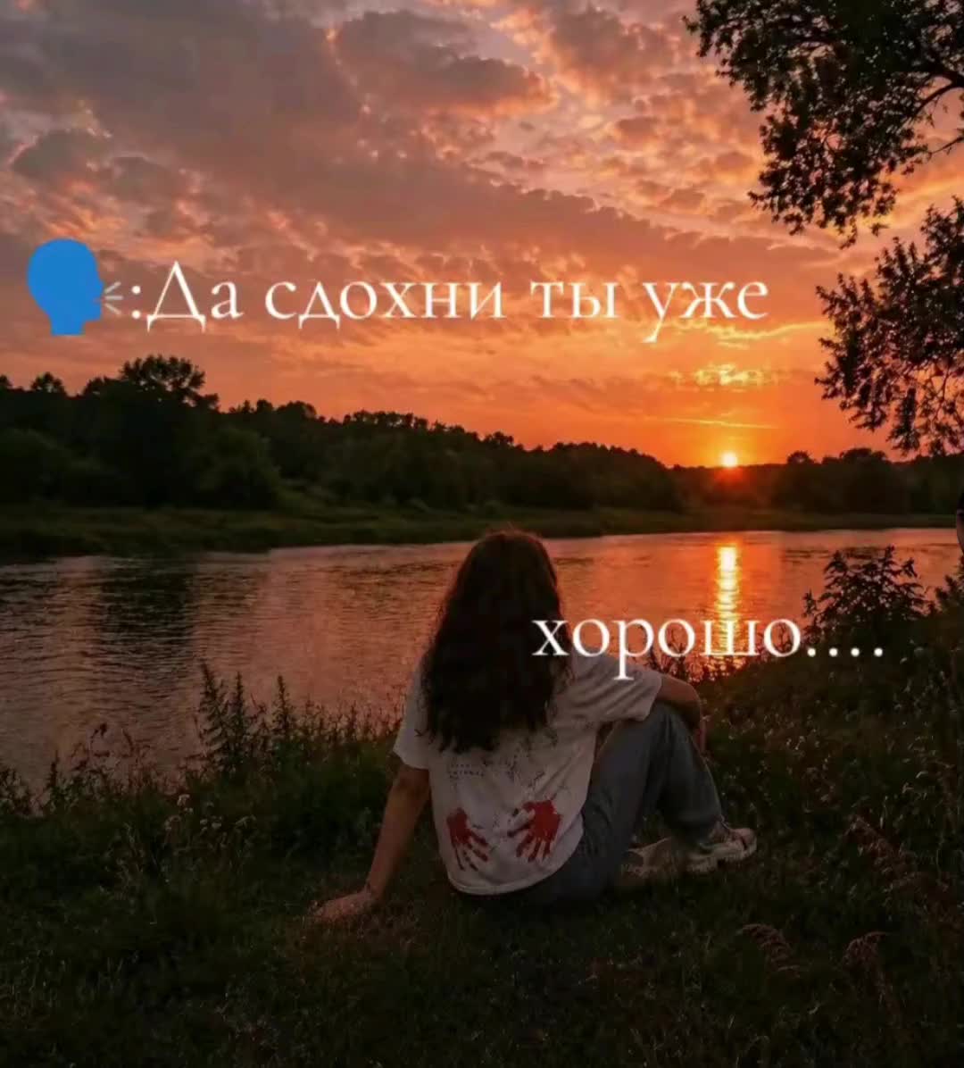@Настюша😘