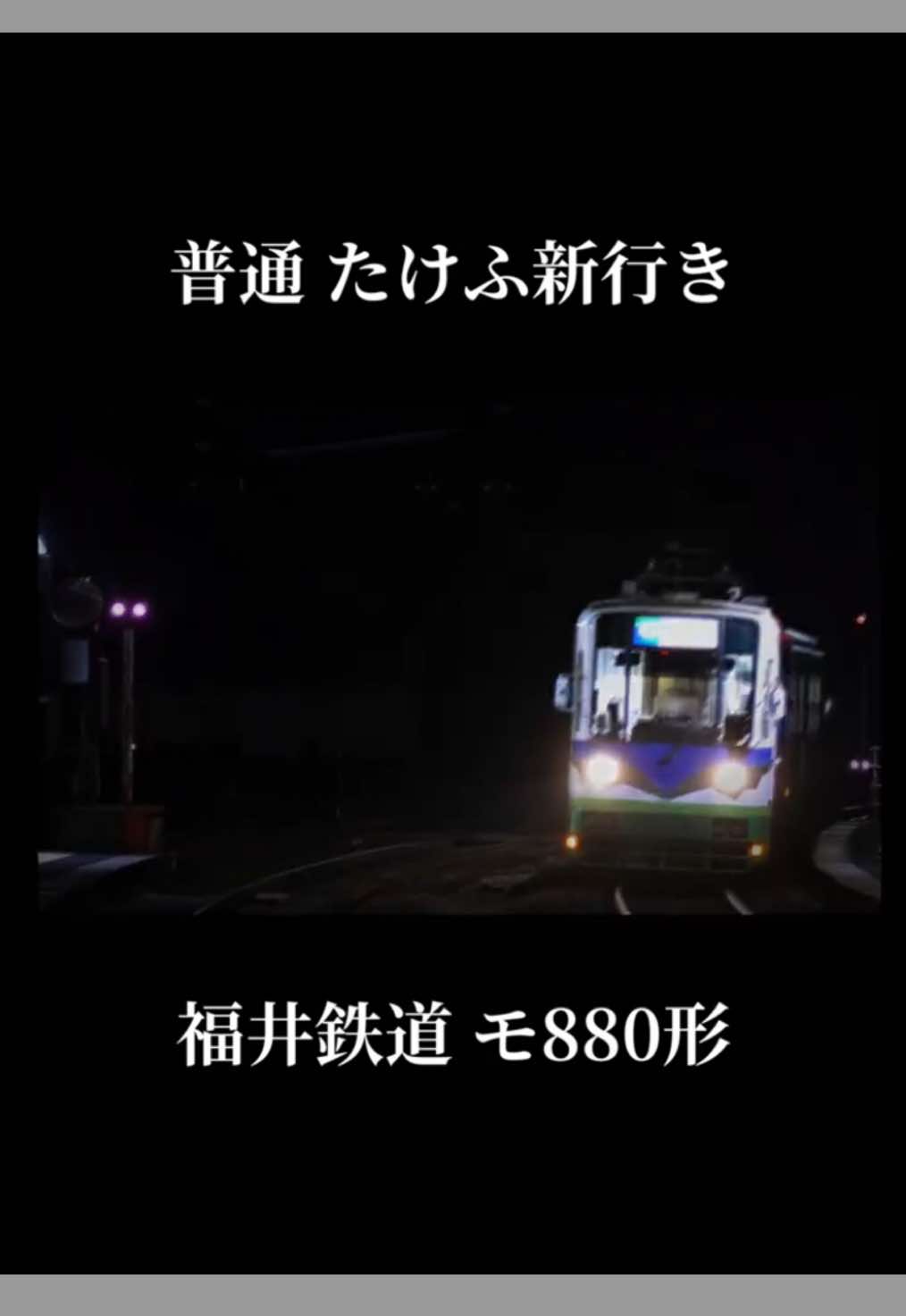 @しらさぎ