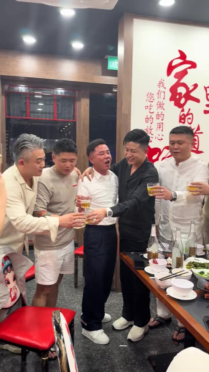 @叶问