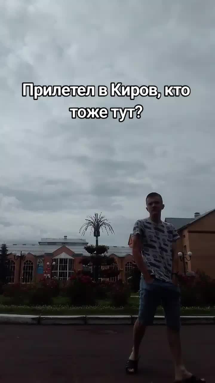 @Д4