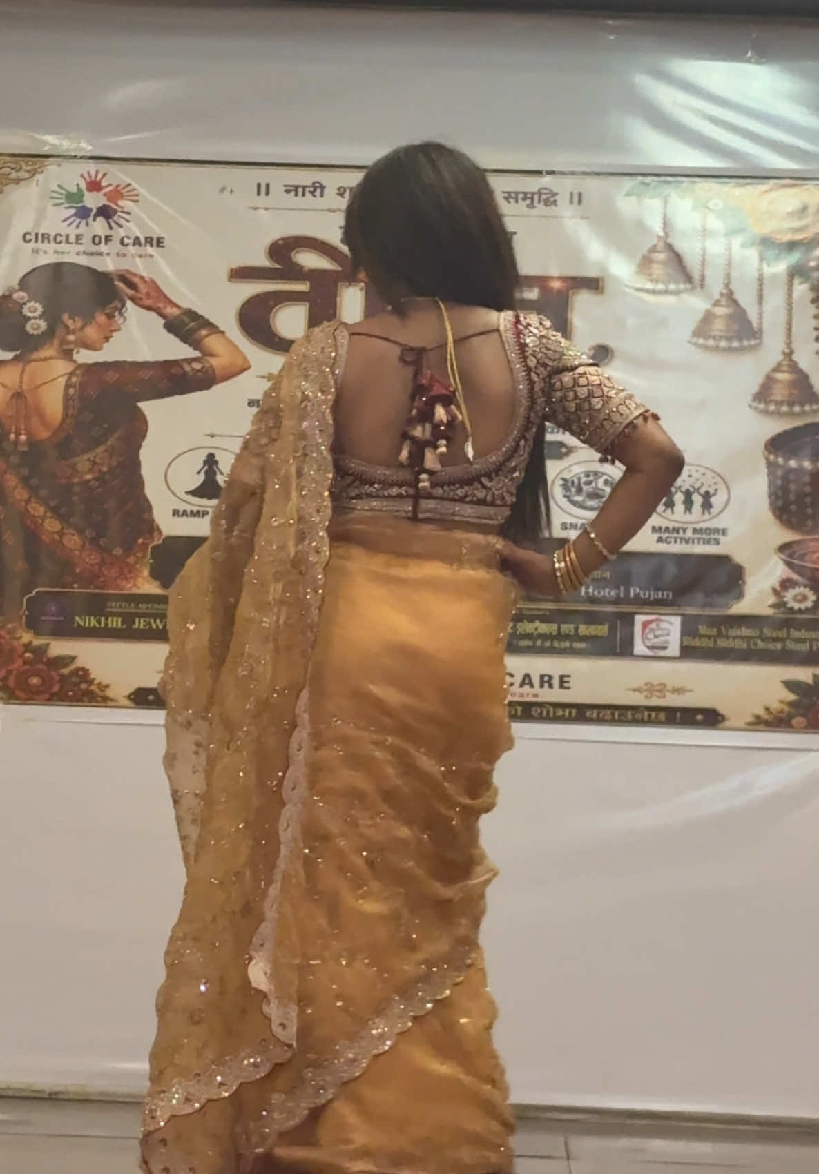 @ANJU MAHATO 🦋🕊️