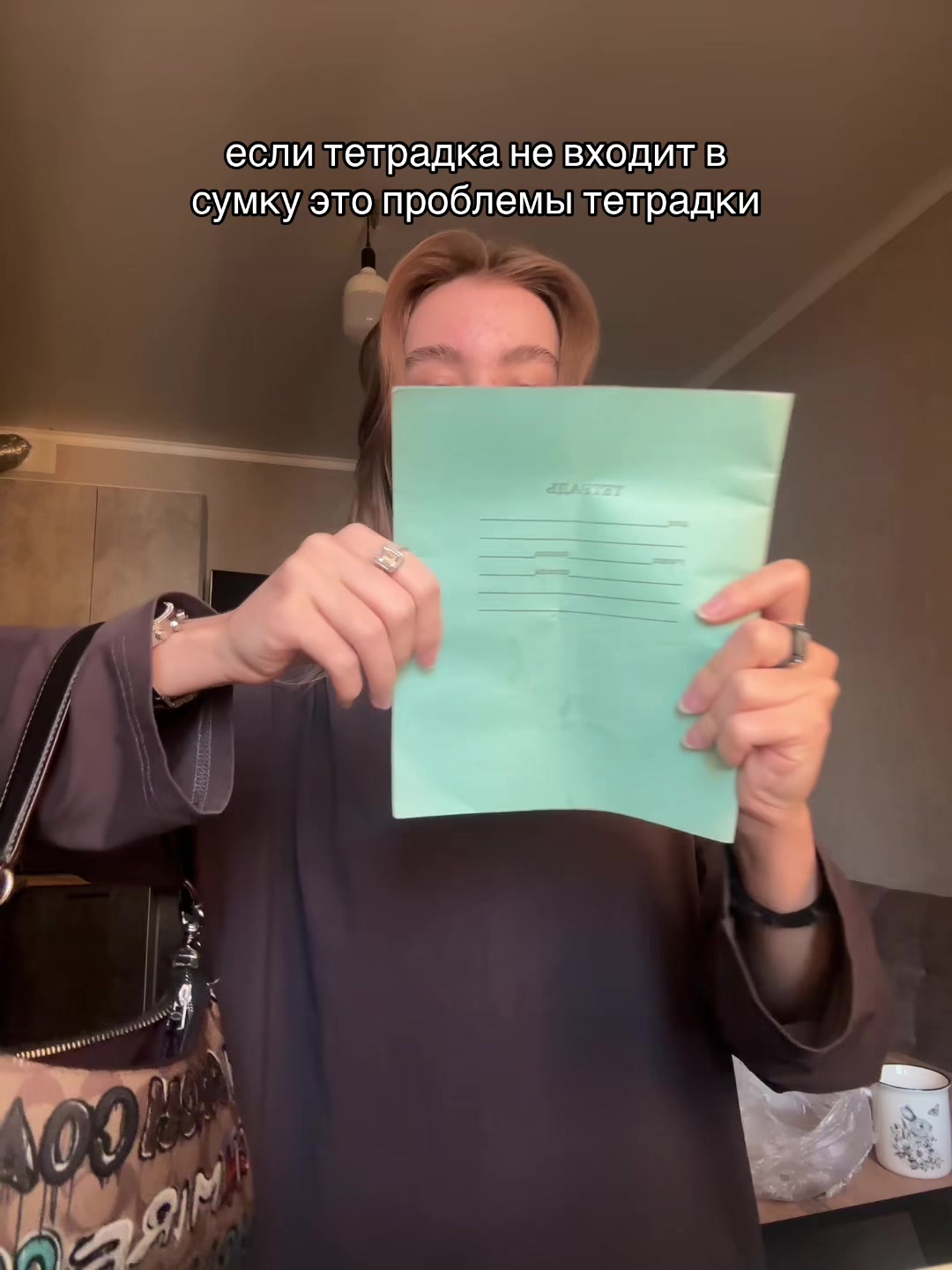 @лиза лучшая