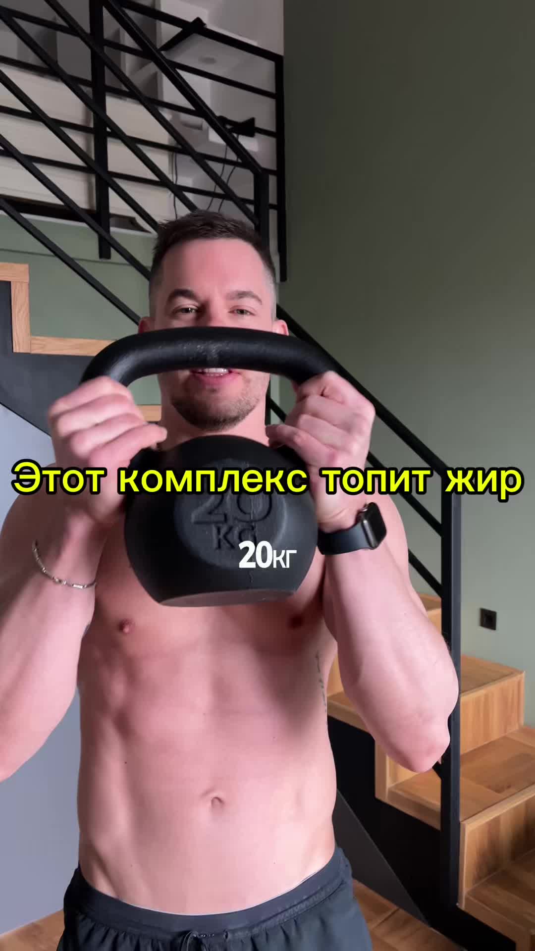 @Artem Shvaykovsky