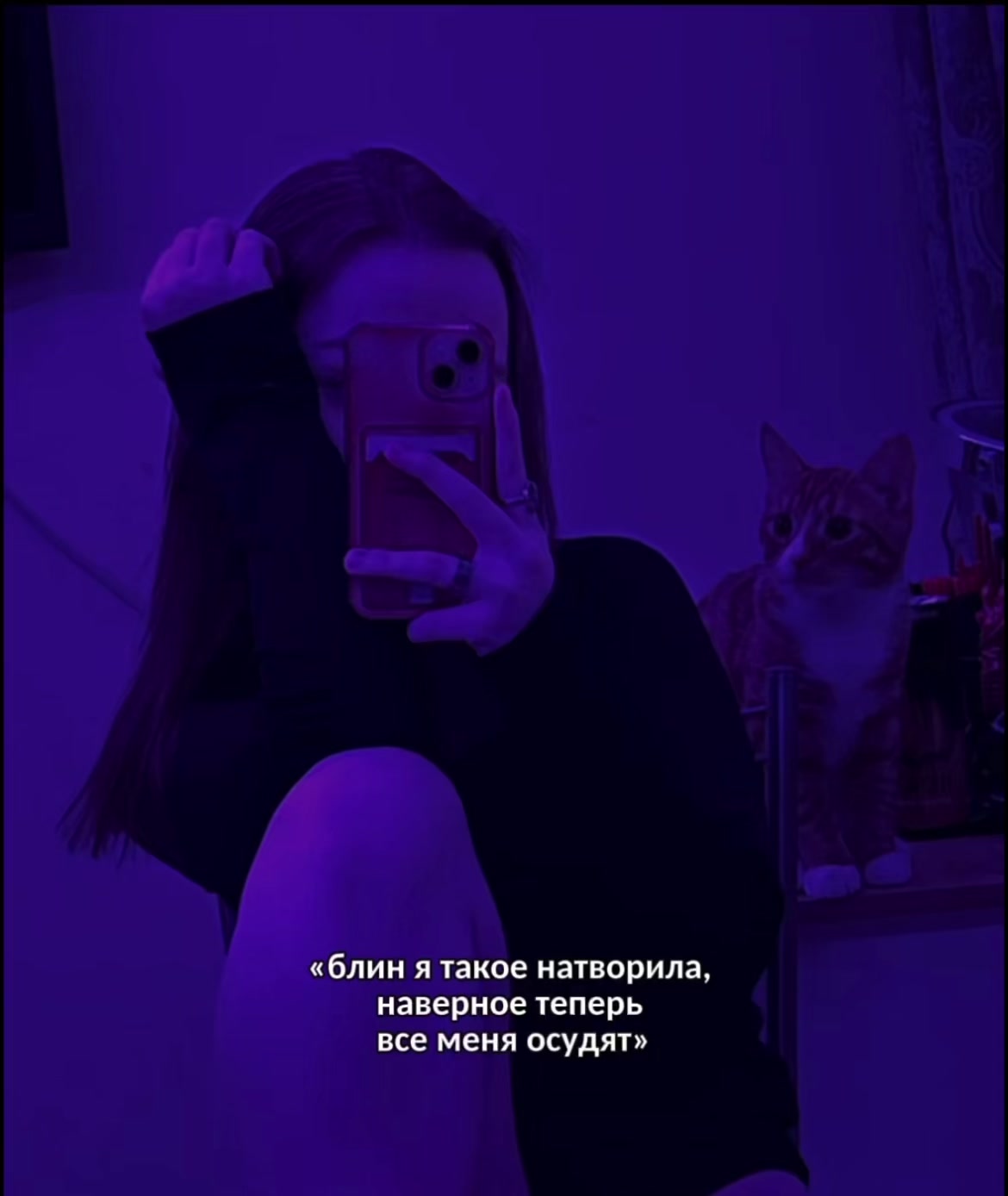 @HULiGAŃKA🦋