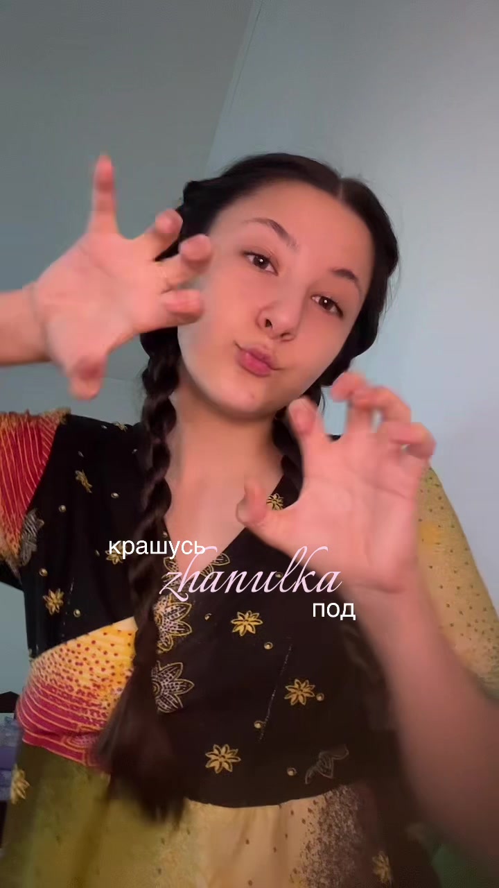 @тгк: тишка ⚜️