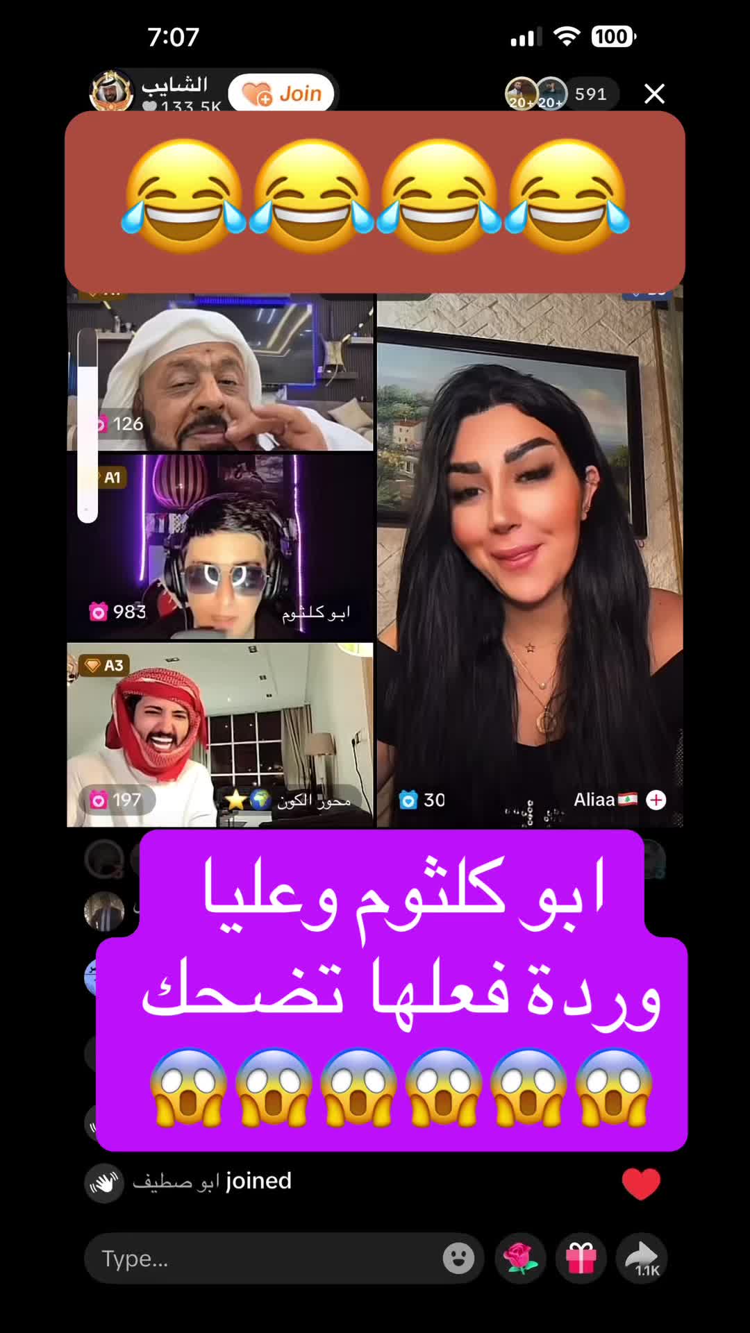 @عائشة مولوي