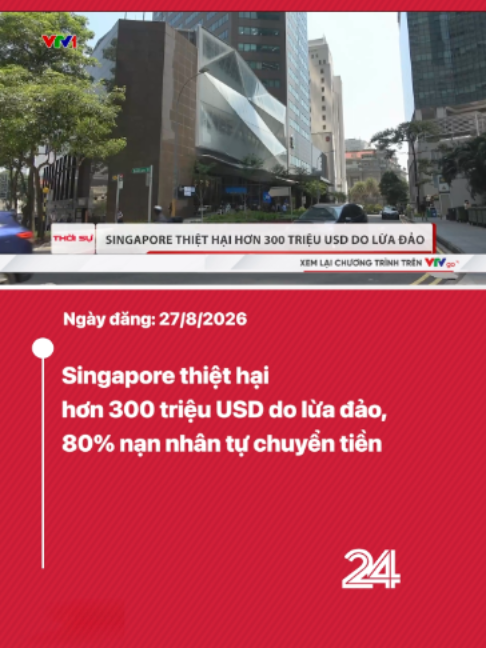 @VTV24