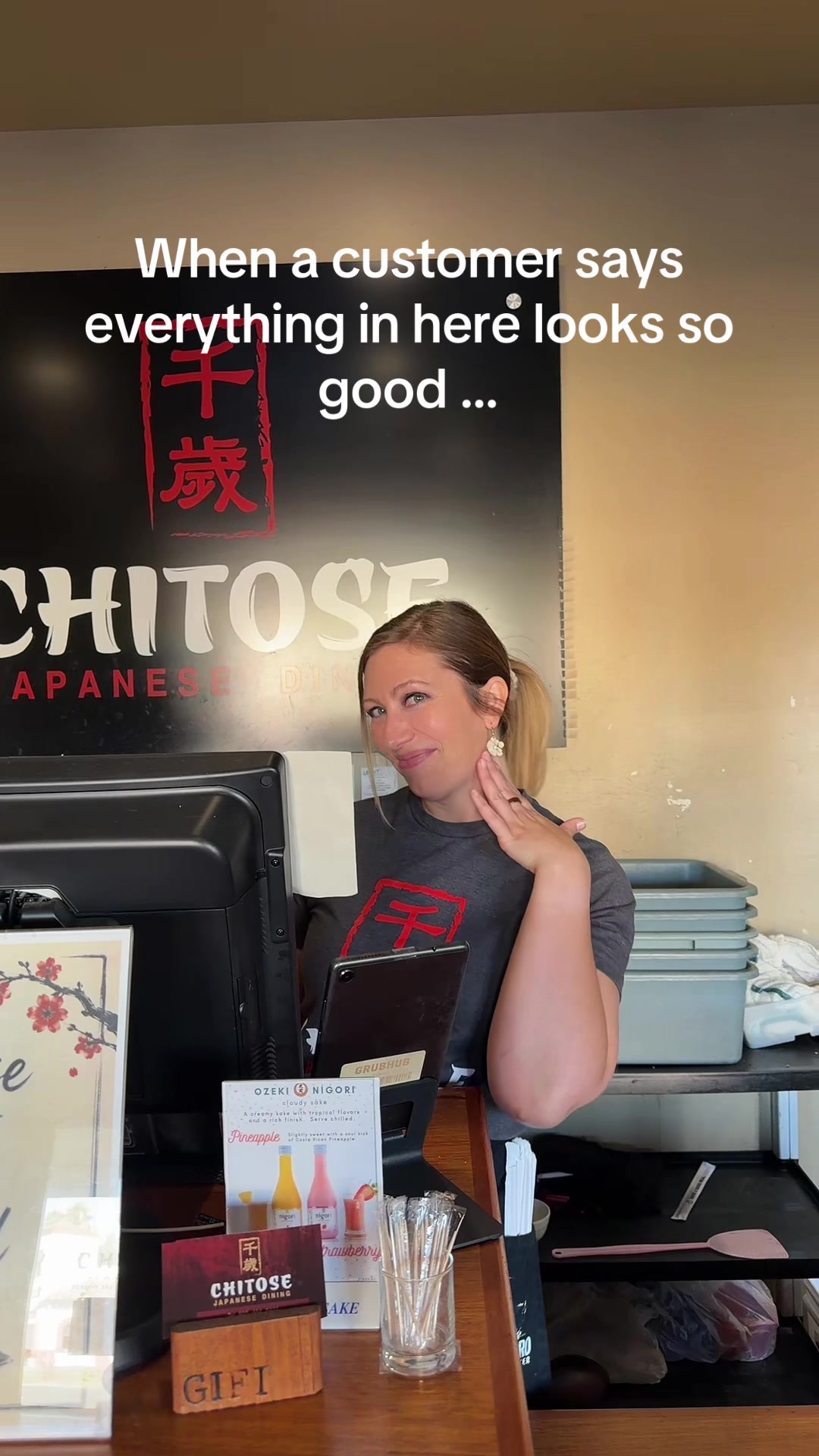 @Chitose