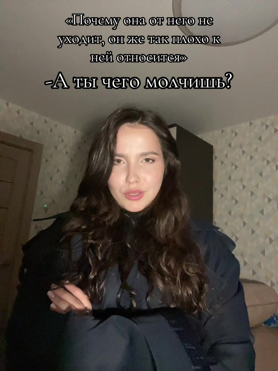 @Щелочь