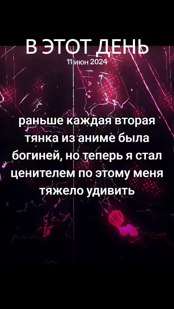 @комплекс бога у бога
