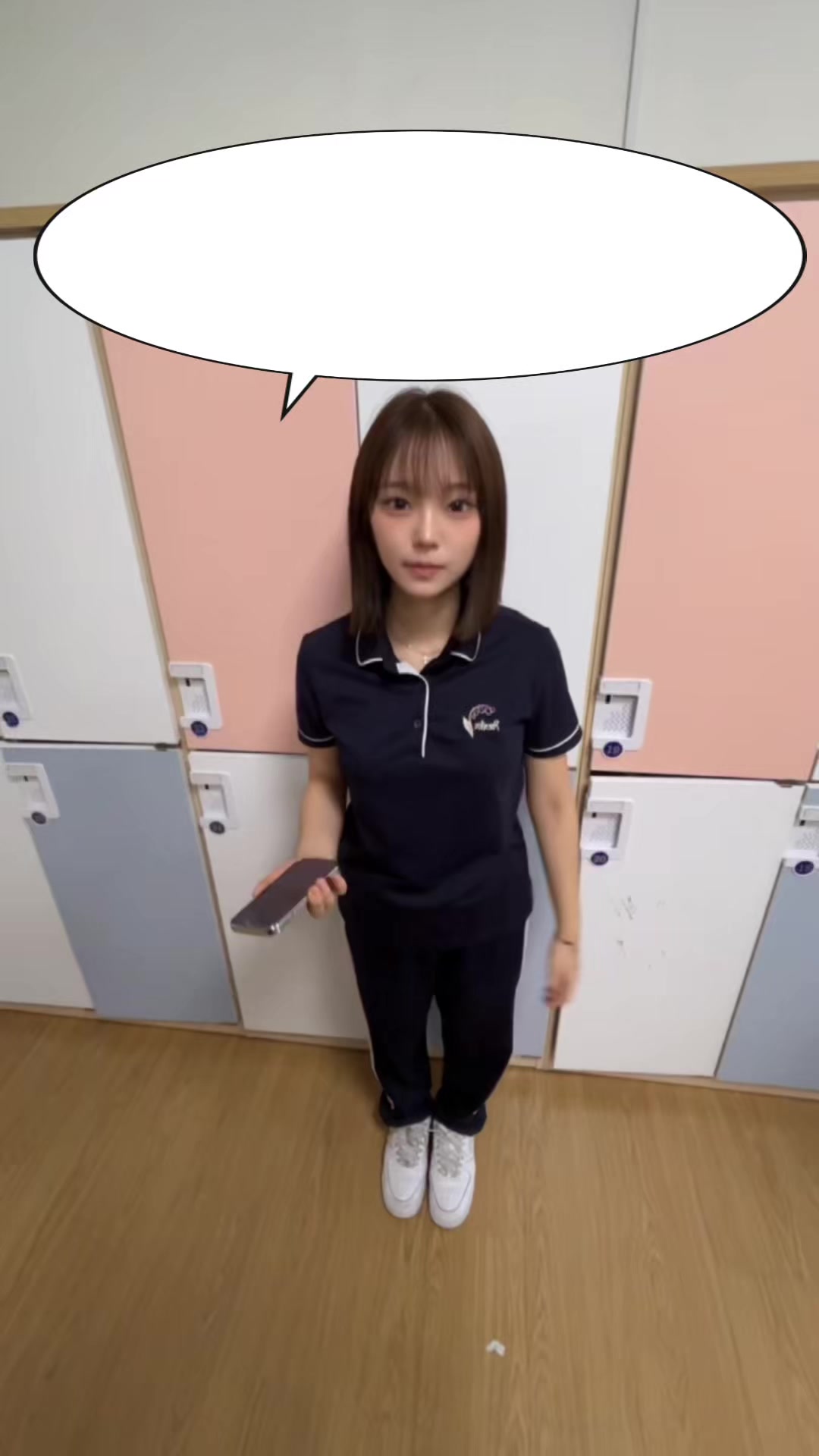 @채빈