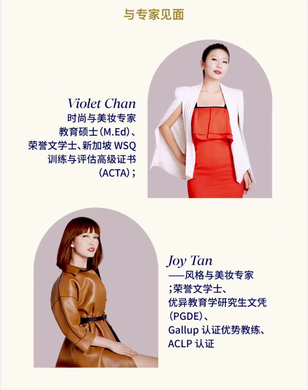@营养姐姐爱美丽