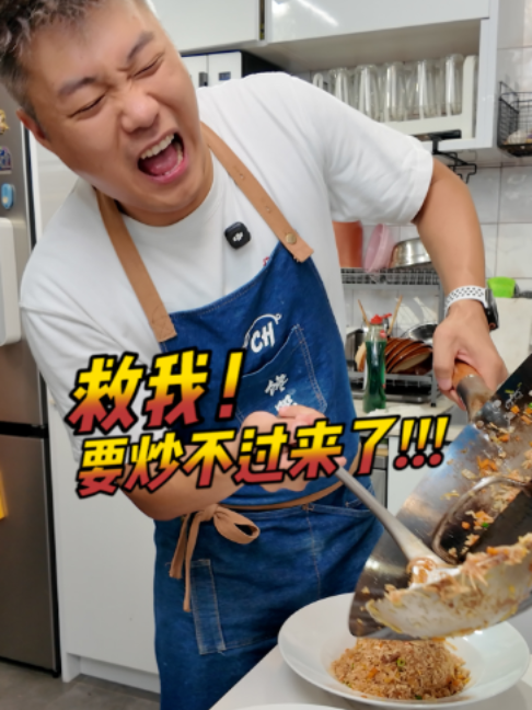 @西班牙陈挺