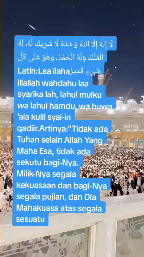@❤️AMBU.A.F💖