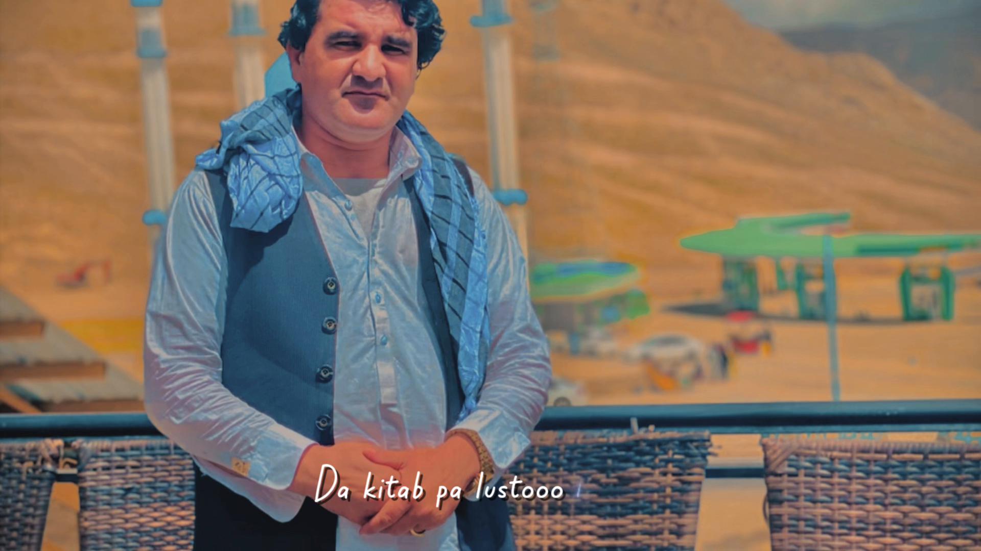 @Almar Khan