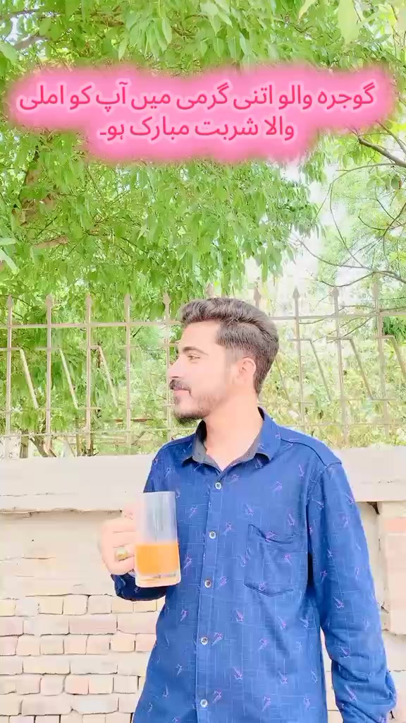 @Umair Editor Official