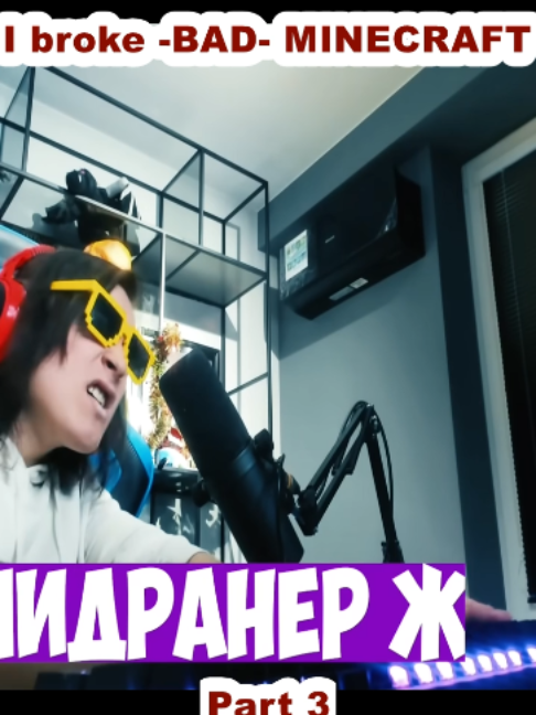 @Евгений Чернявский