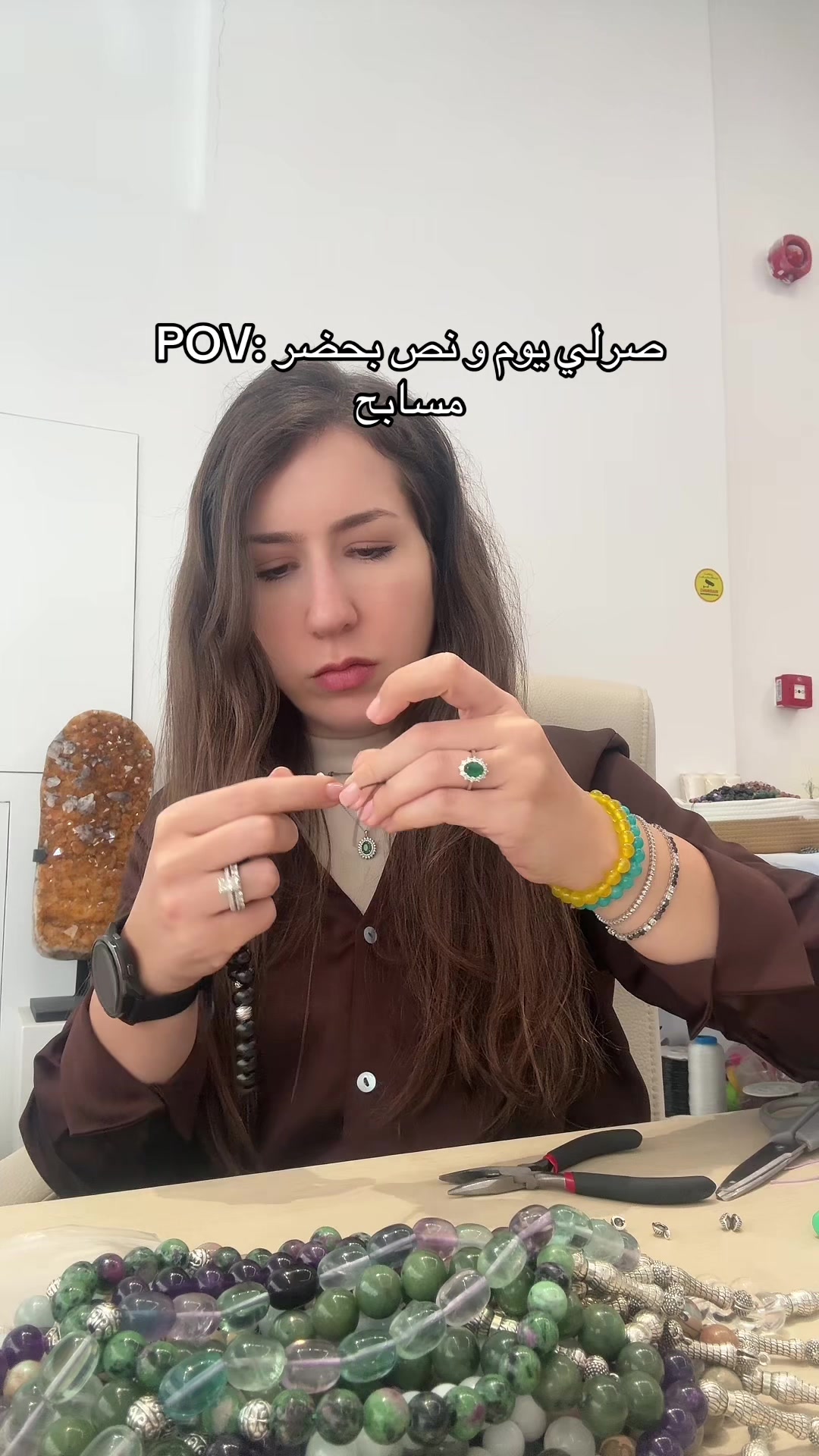 @Silia سيليا