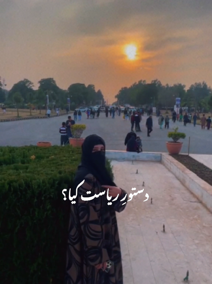 @🍂فاطمہ رضویہ🍁