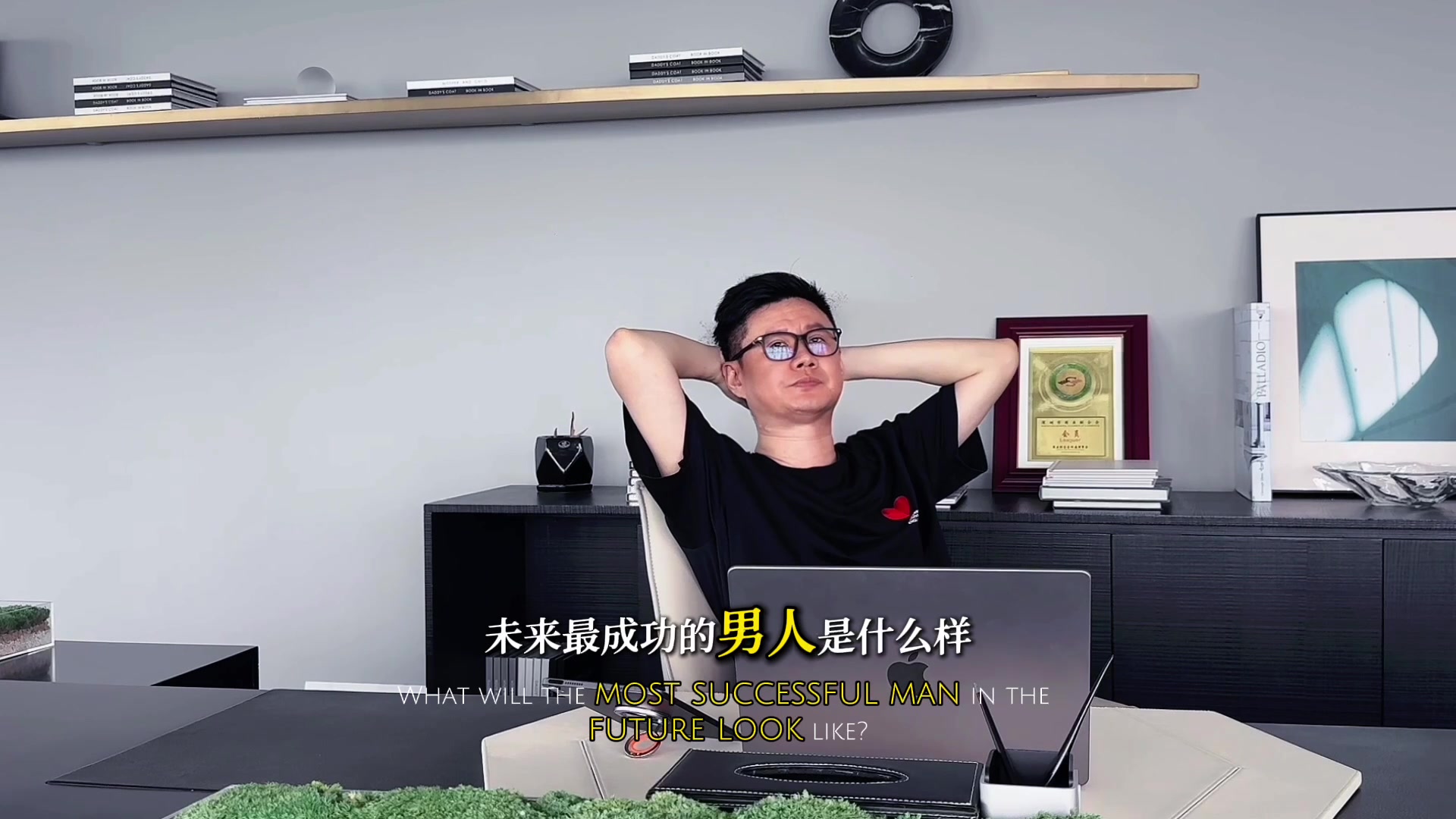 @星火-加密投资人