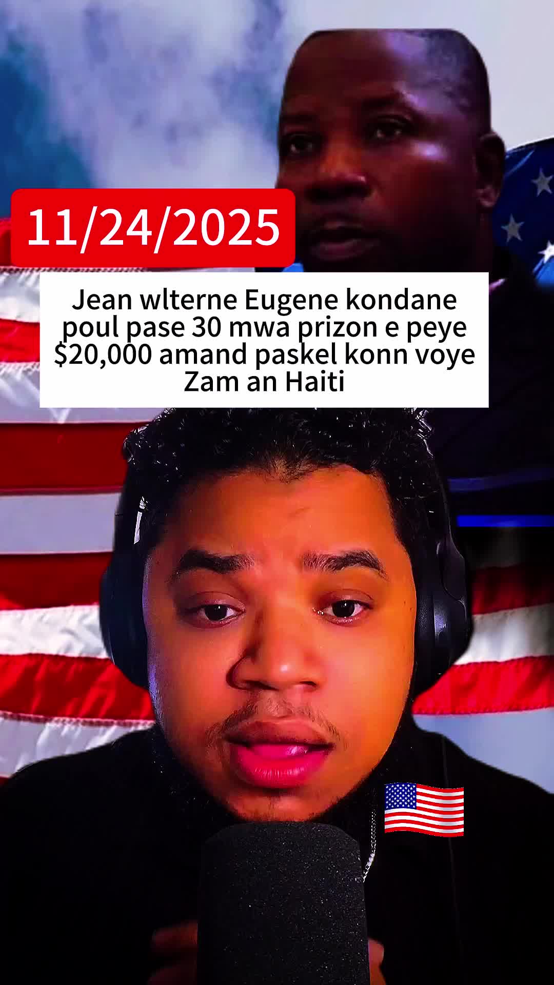 @gdo23486