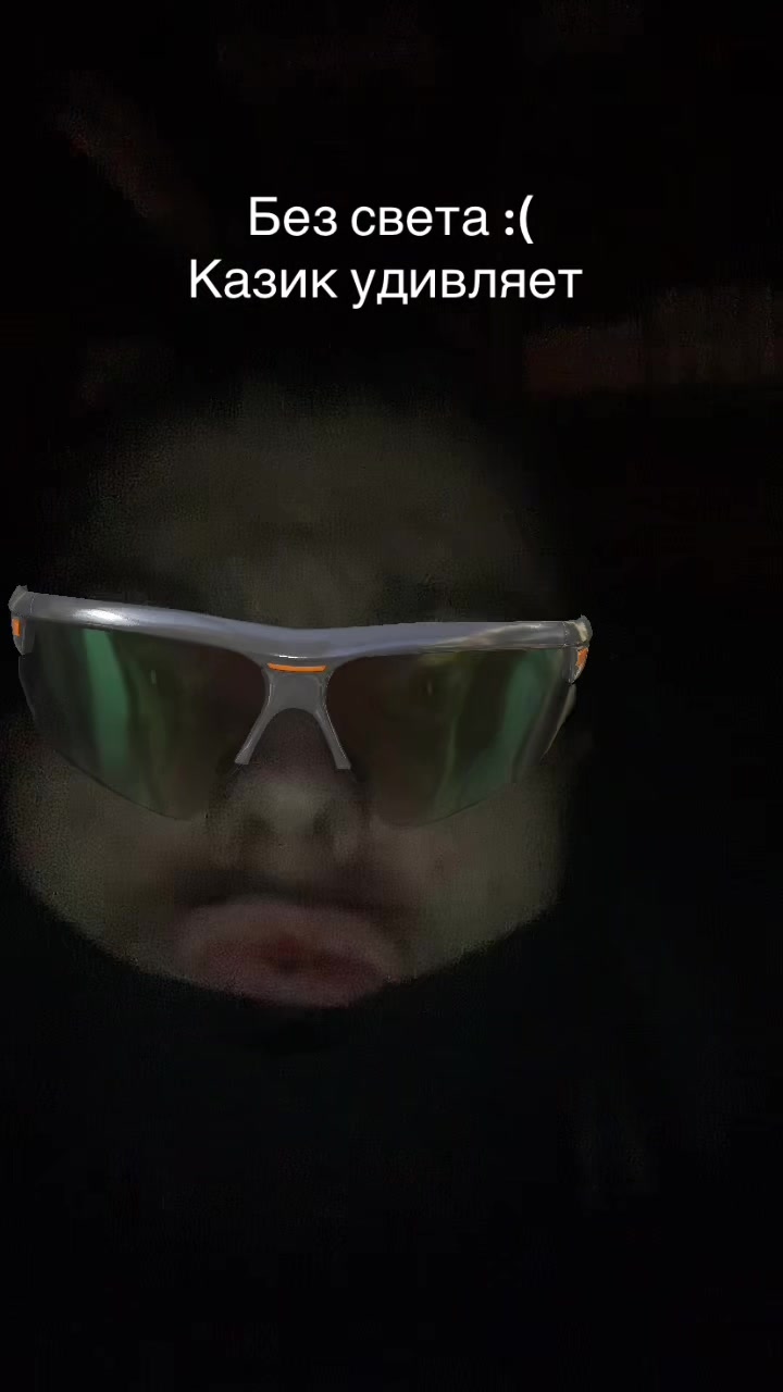 @ТГК: 👻KROPCHANTSKY👻