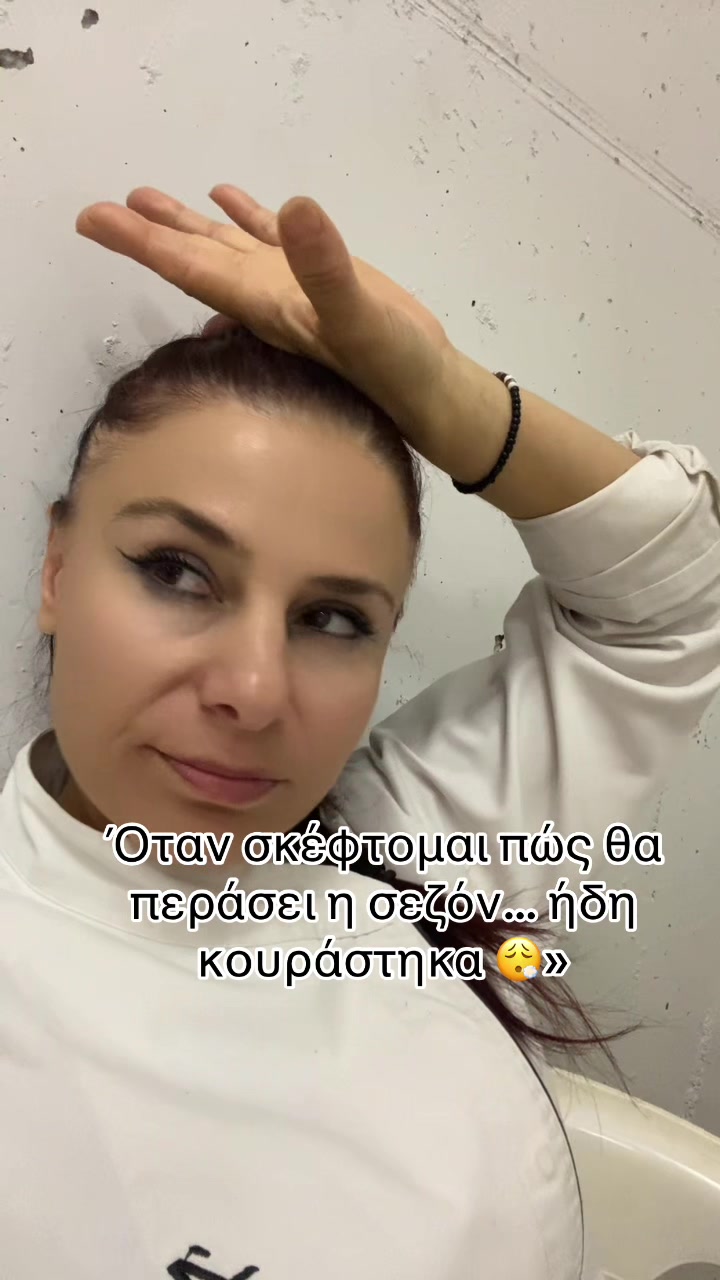@Louisaartemis)