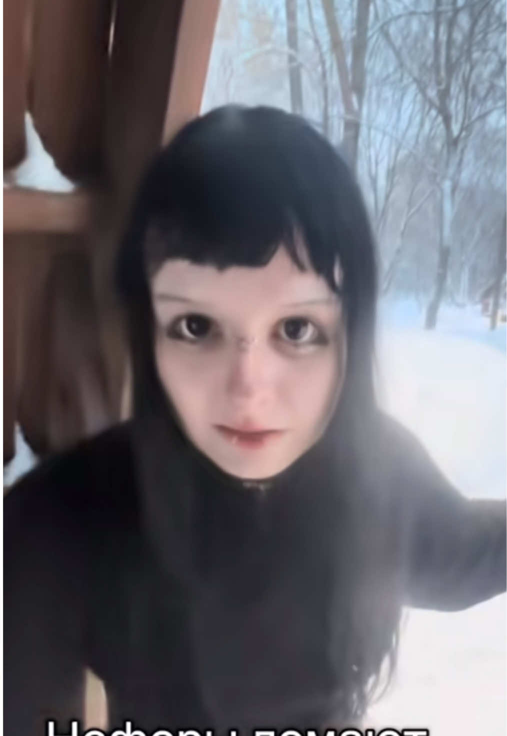 @риностоп