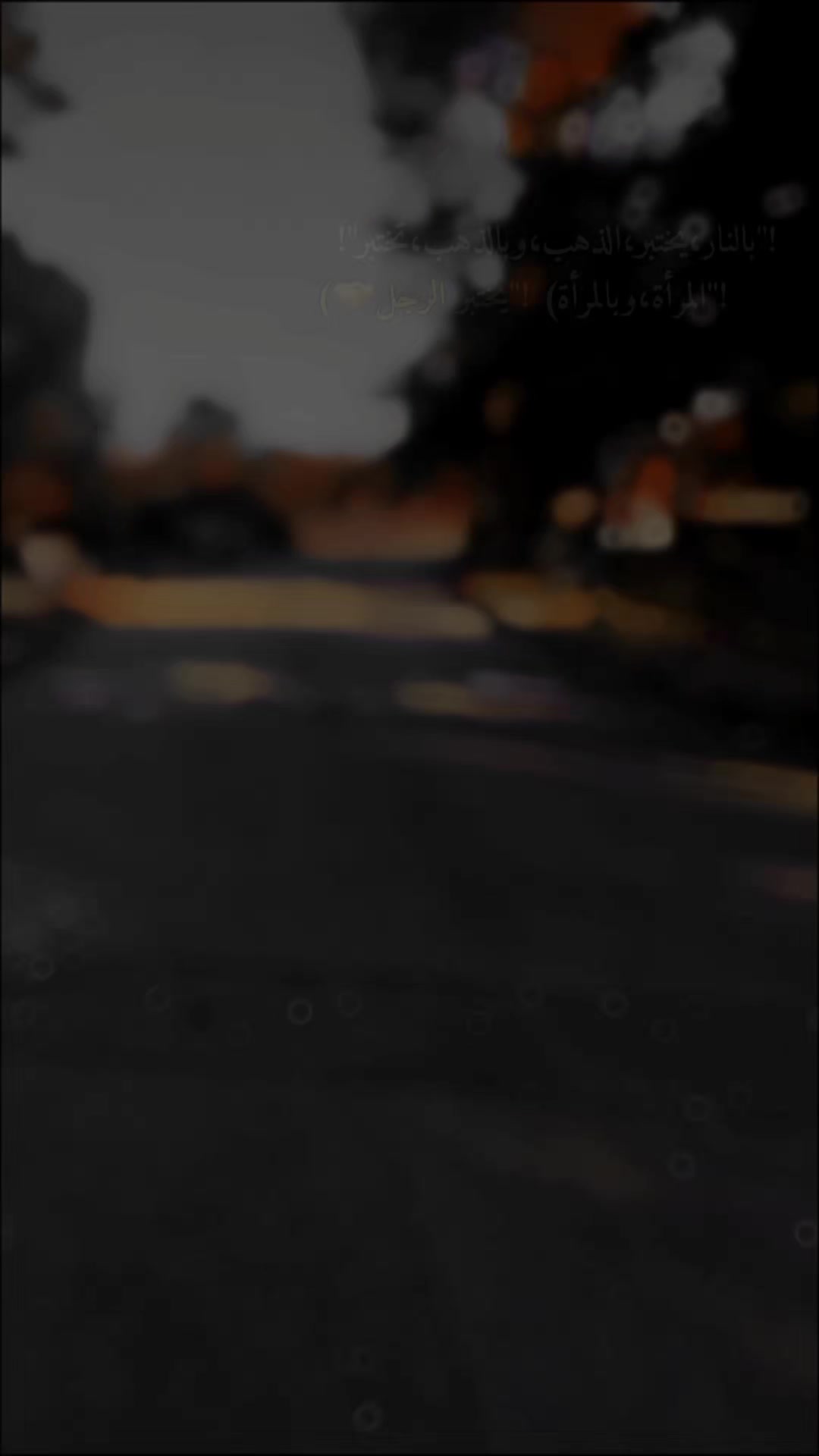 @ابوالروض🖤