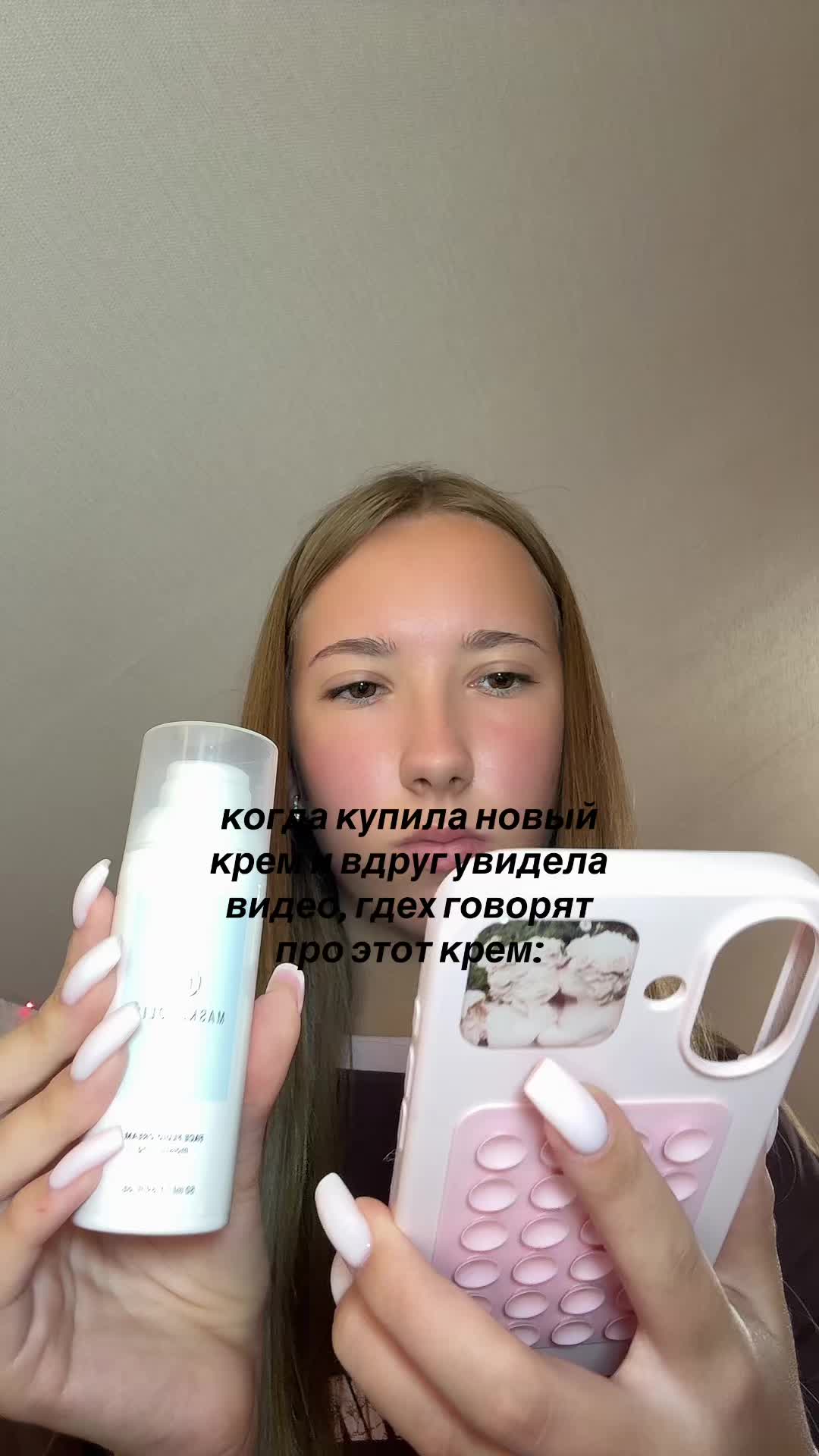 @igorevna🪽