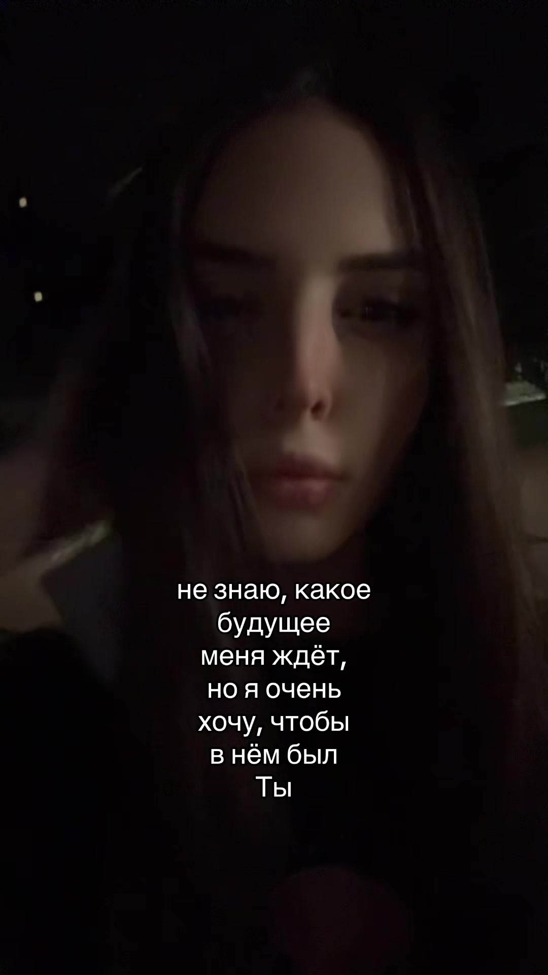 @rumi