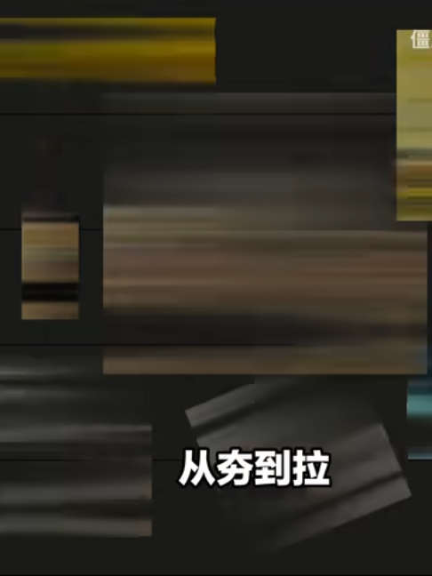 @天天