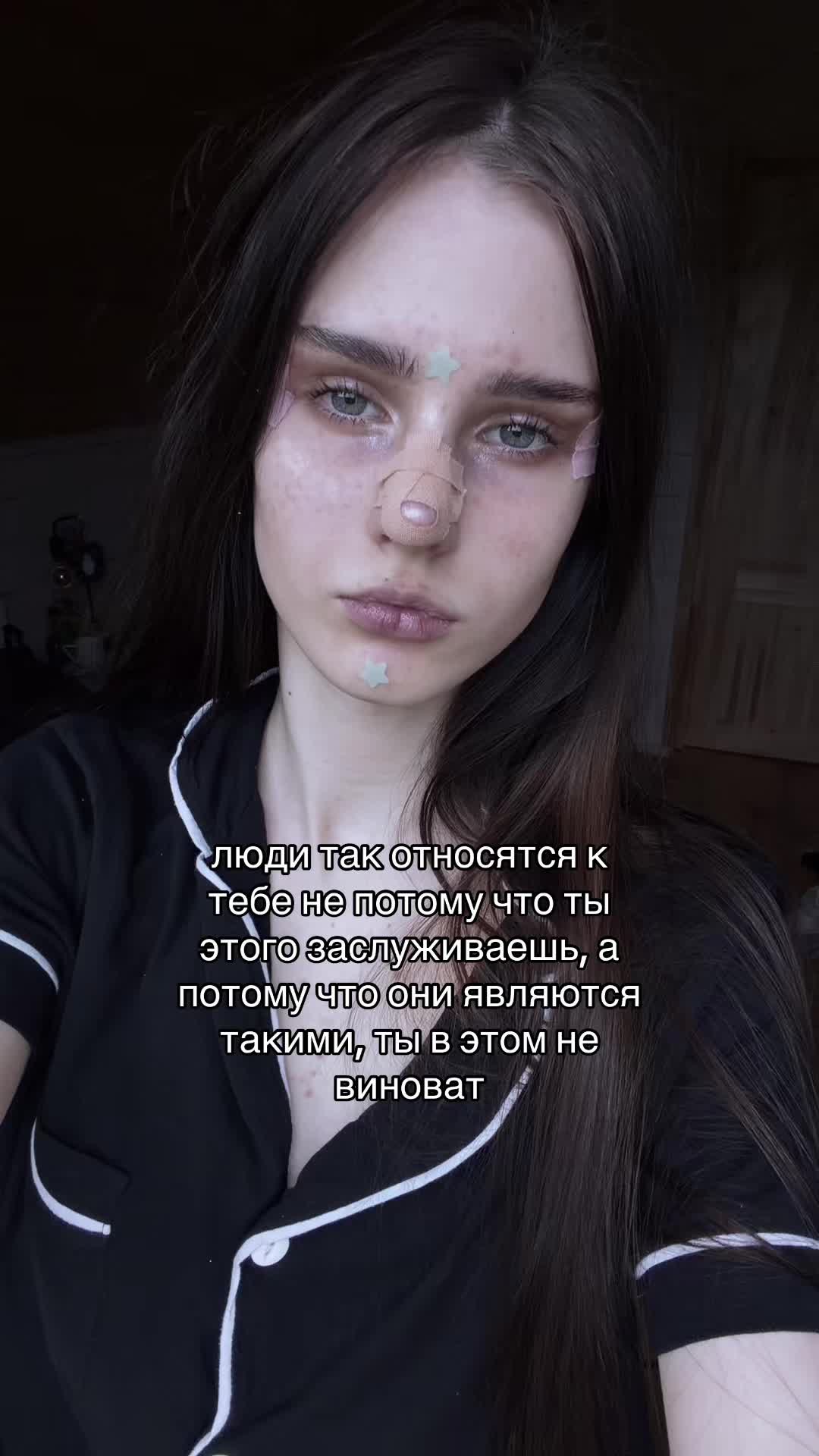 @тгк: афоня