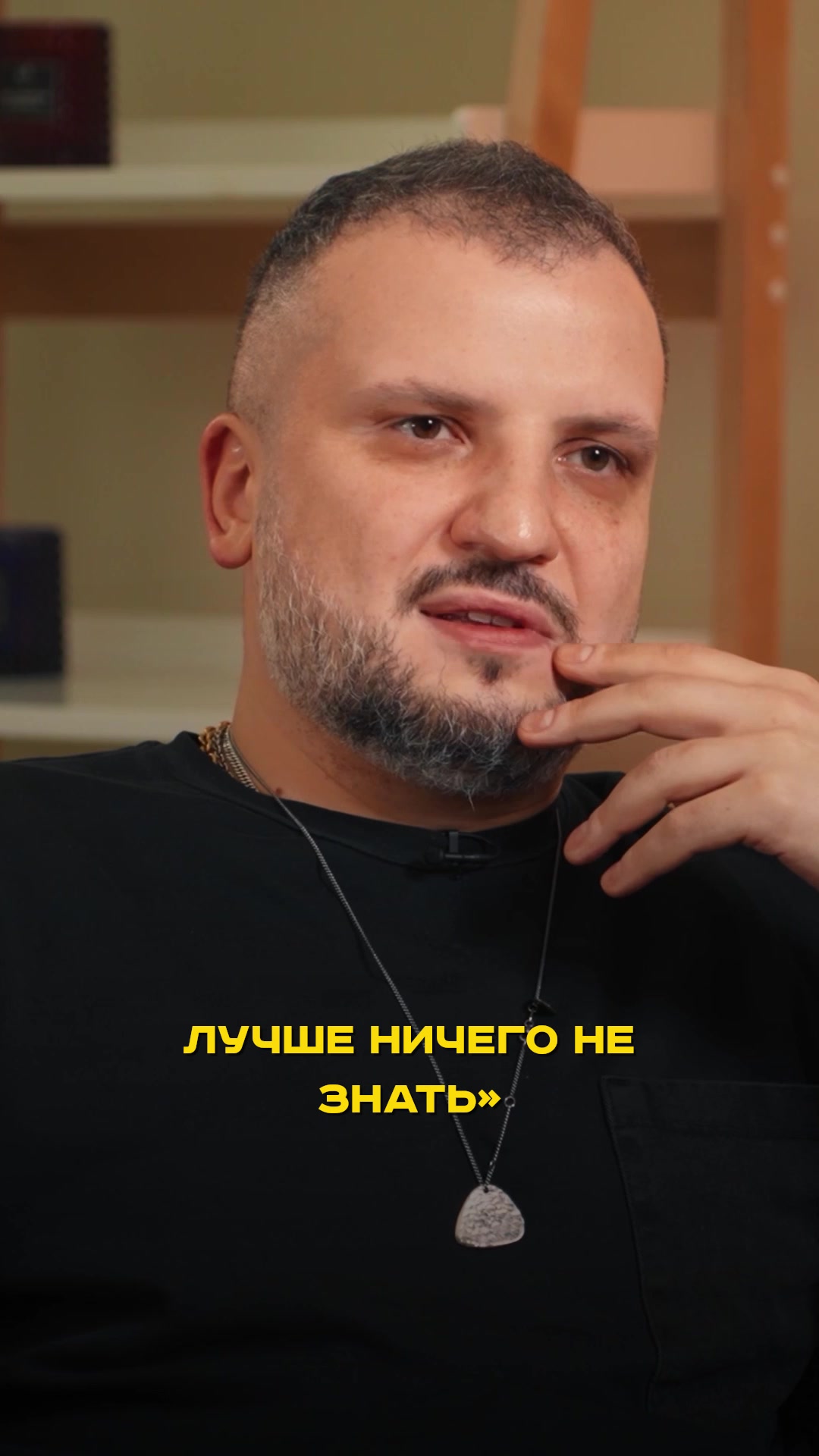 @ВПИСКА