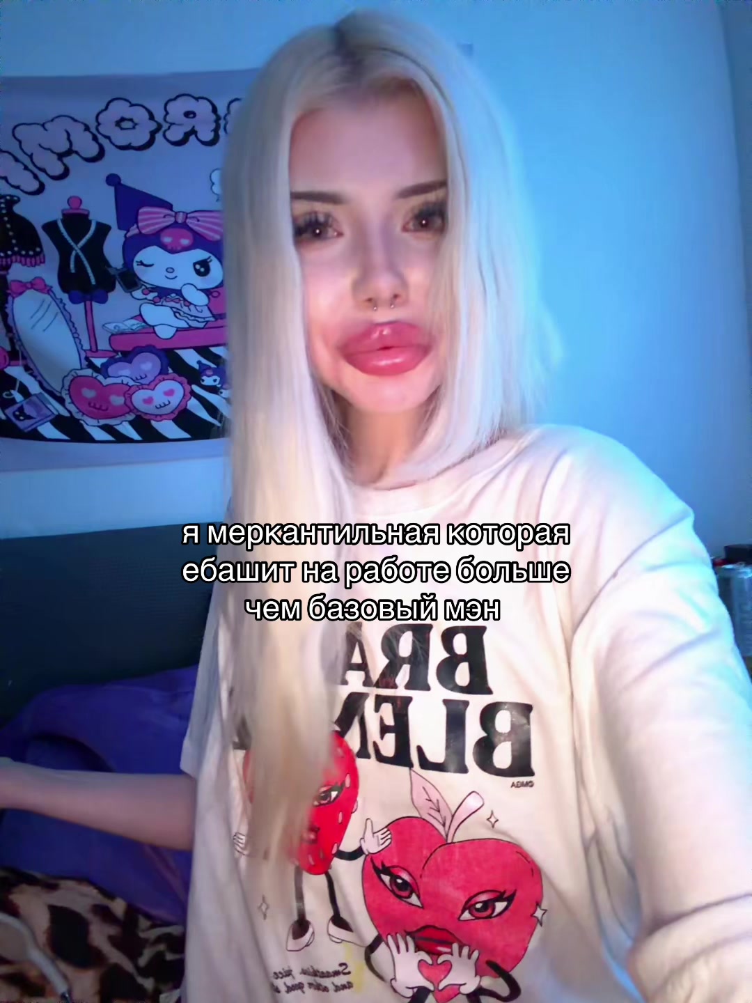 @тгк: harvestdolls