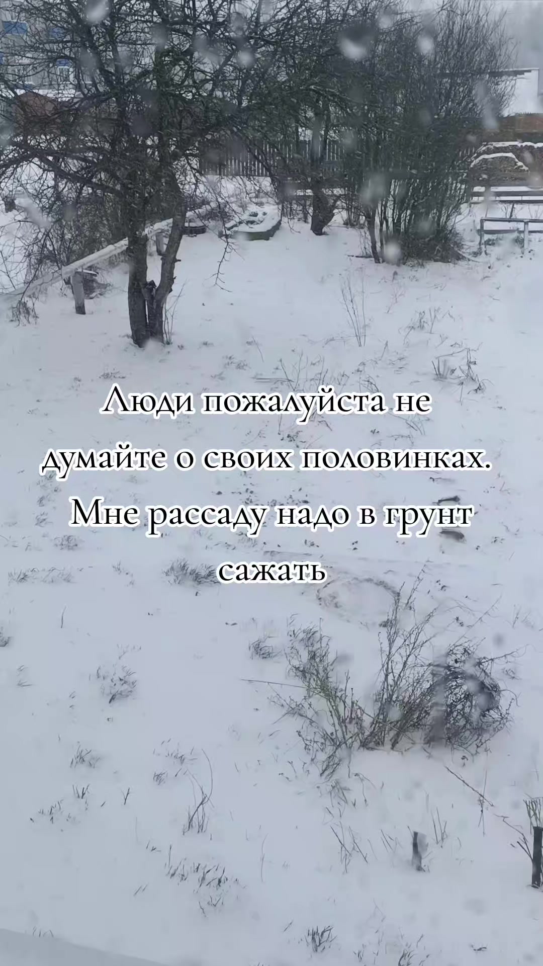 @Angry